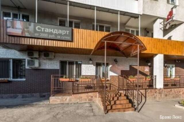 Гостиница Браво Люкс Самара-102